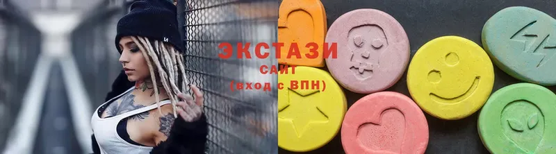 KRAKEN онион  Белозерск  Экстази Дубай 